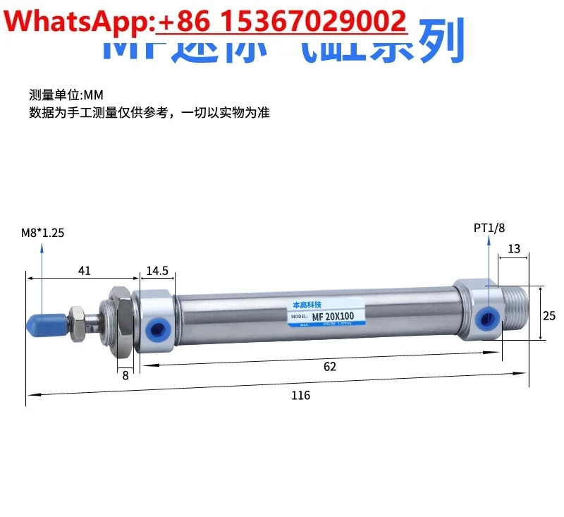 3Pcs CDM2B25/32 * 40 cylinder MF20*25X30X40X50X60X75X80X100X150X175X200SU