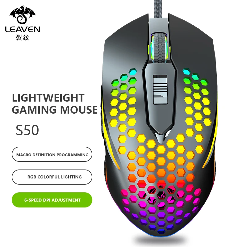 

hole lightweight mouse macro programming wired game mouse precise positioning RGB Multi mode adjustable colorful lights