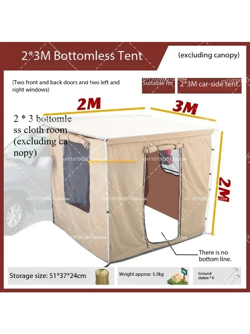 

Outdoor Car Side Canopy Tent Sunshade Sunscreen Waterproof Car Awning Vinyl Aluminum Alloy Side Tent Car Side Canopy