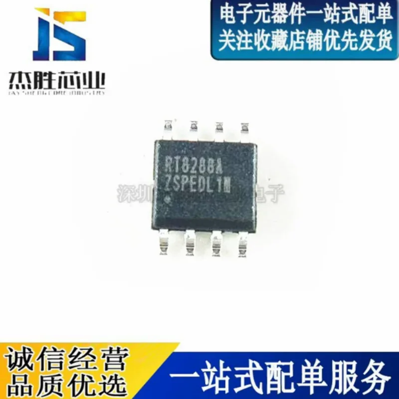 New RT8288AZSP RT8288A SOP8 Package 3A Synchronous Buck DC-DC Converter Chip