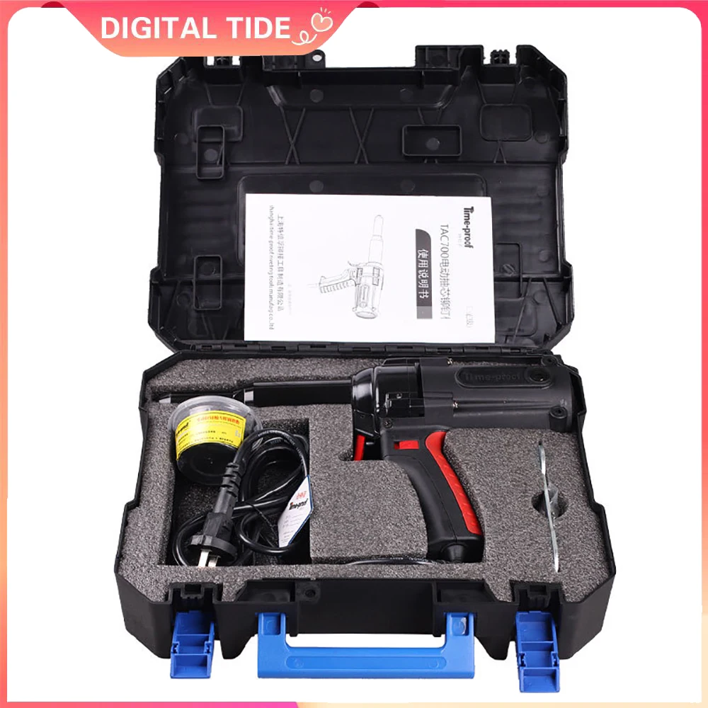6.4mm Heavy Duty Electric Rivet Gun Riveting Tool Electrical Blind Riveter Power Tool 220v/600w Tac700