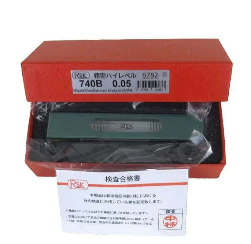 Imported RSK bar type A-level level ruler, bubble high-precision 542-740AB100 level, 0.05mm