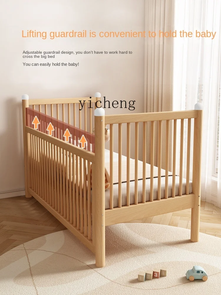 Zf Beech Children's Crib Adjustable High Guardrail Single Splicing Widened Bed