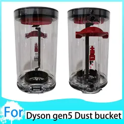 New original dust collection bin for Dyson Gen5 vacuum cleaner accessories