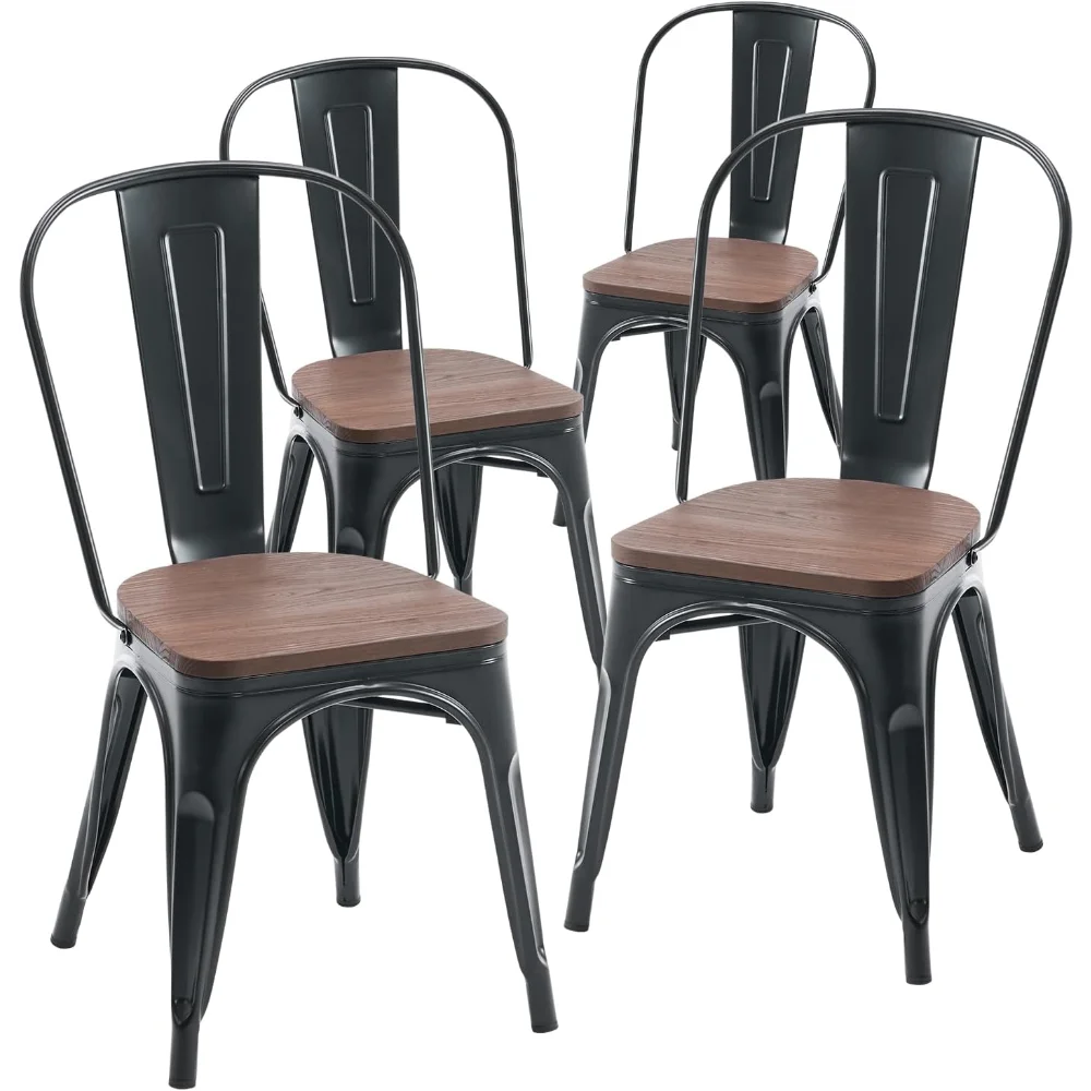 

18 Inch Dining Chair Set of 4 Industrial Vintage Stackable Metal Chairs Counter Bar Chairs with High Backrest Wood