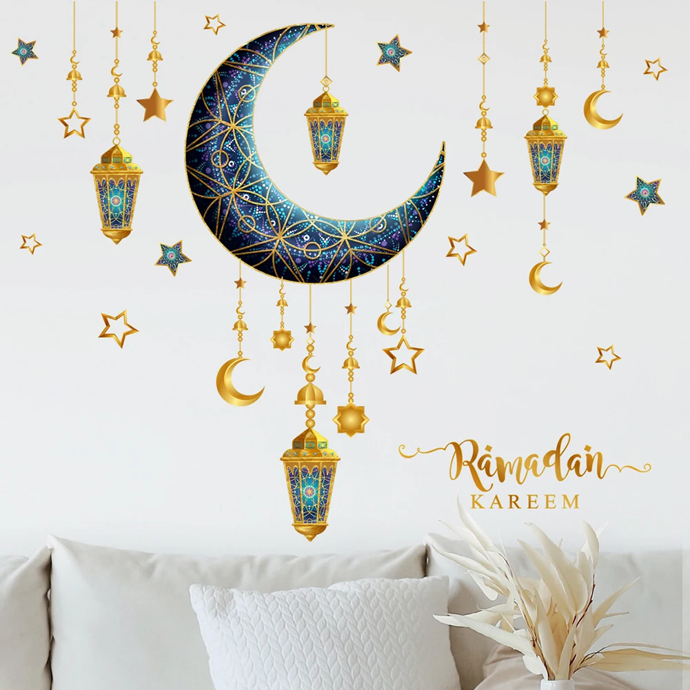 Glass Or Wall Eid Mubarak Wall Stickers Glass Decals Creative Flat Door Wall Stickers Made Of High Quality Party Decor