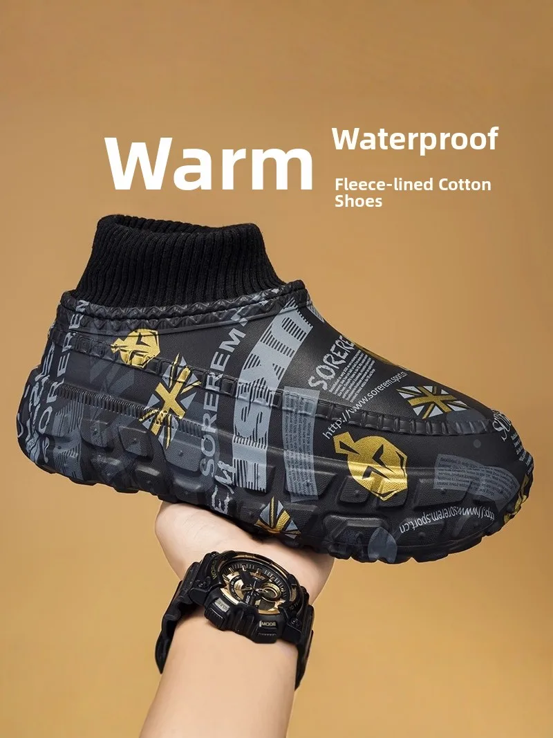 

Men's Winter Thickened Fleece Lined Slip-On Cotton Slippers Anti-Slip Warm Leather And Fur Integrated Low Heel Comfortable Shoes
