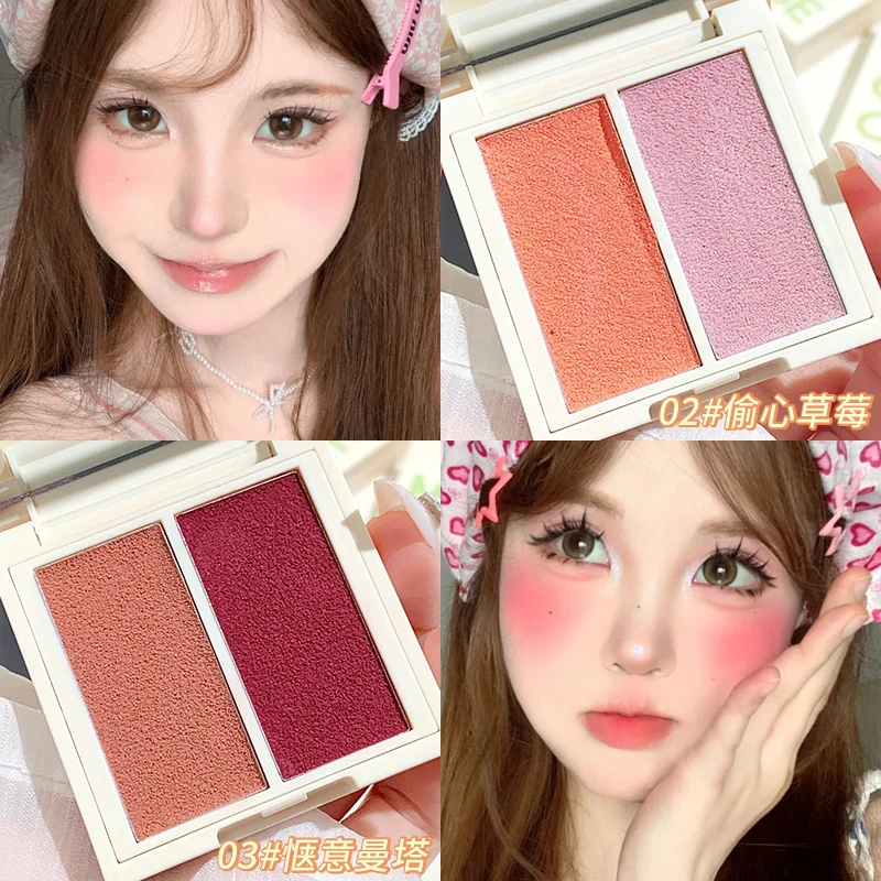 Two-tone Sweet Velvet Blusher Cream Soft Matte Cheek Blush Pigmented Long Lasting Waterproof Rouge Red Smooth Face Makeup Beauty