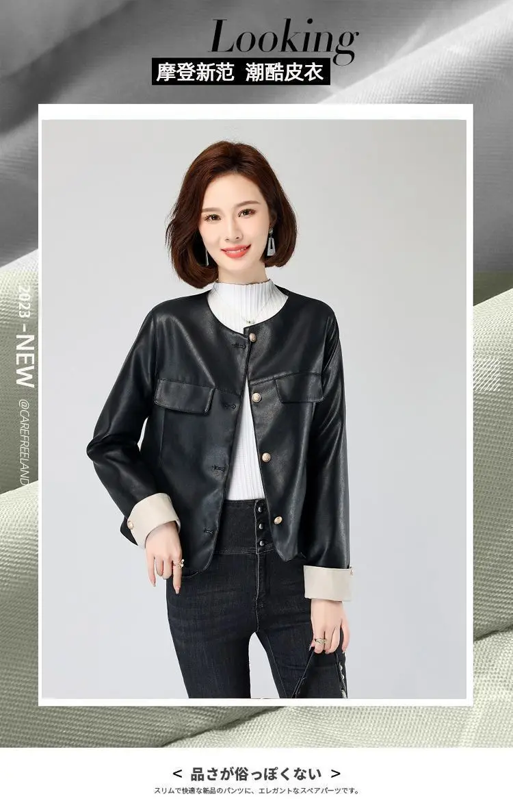 Casacos femininos com gola redonda elegante e versátil, estilo pequeno e perfumado, jaqueta de couro de alta qualidade