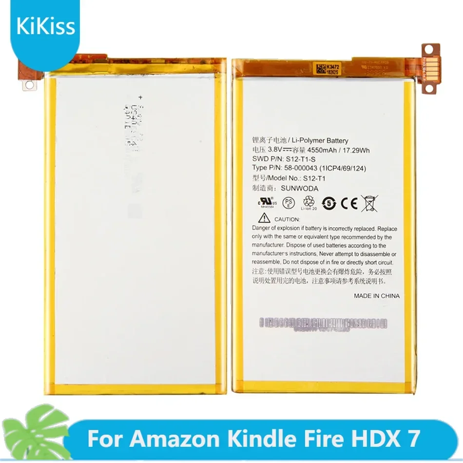 

Сменный аккумулятор для Amazon Kindle Fire HDX 7 HDX7 C9R6QM S12-T1 4550 мАч