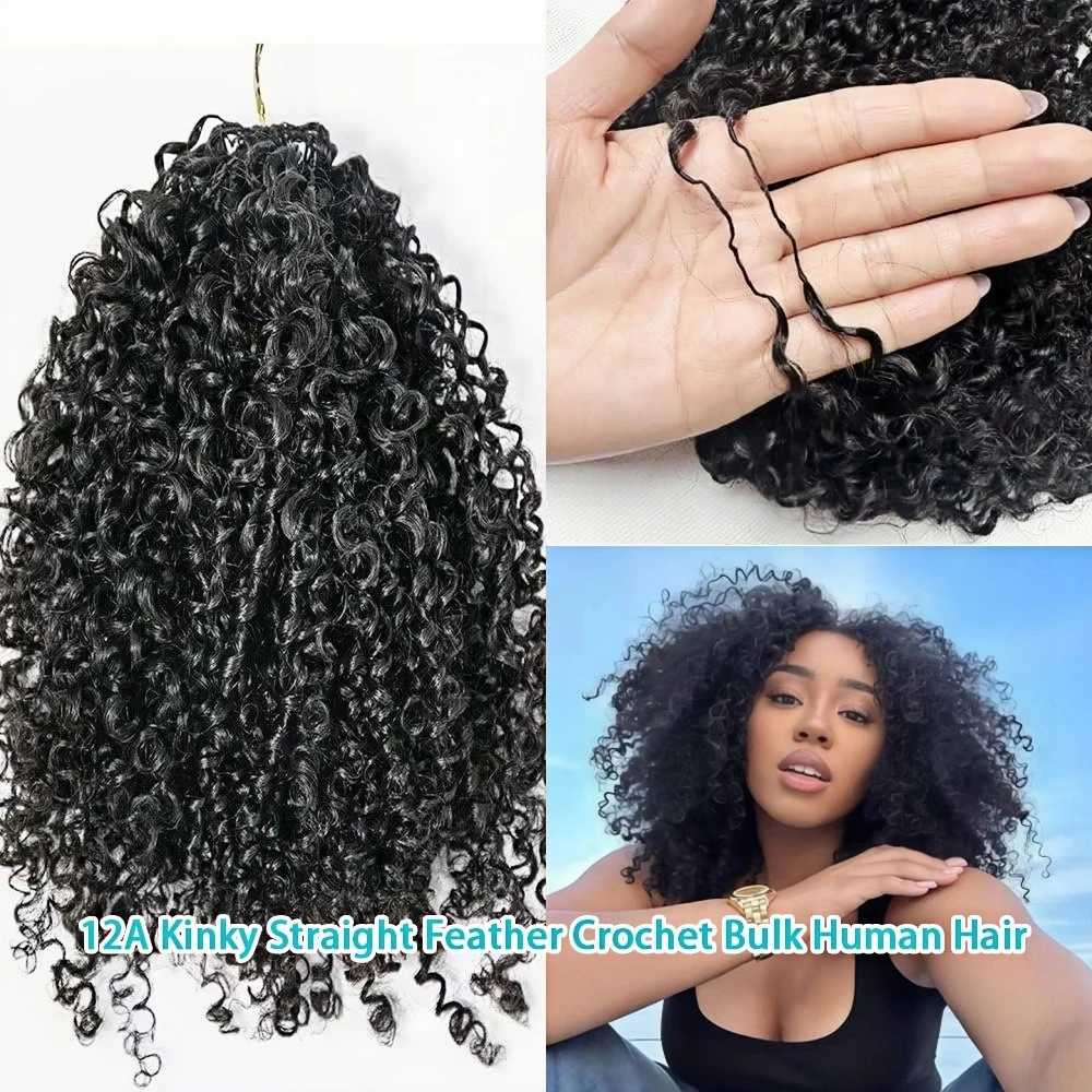 

12A предварительно разделенные маленькие спирали, вьющиеся вязанные крючком волосы, волнистые пучки крючком, наращивание человеческих волос, многоразовые вязанные крючком волосы с перьями