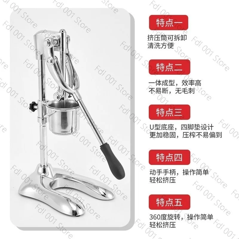 Suitable For  Mashed Potatoes Fried Chip Super Long French Fries Maker Extruders Manual Long P