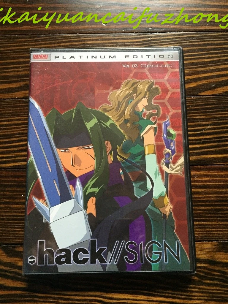 .hack//SIGN - Gestalt (Vol. 3)