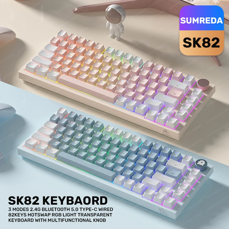 SK82 2.4G 무선 블루투스 유선 기계식 키보드, RGB 백라이트, 핫 스왑 개스킷 구조, 게임 키보드, 3 가지 모드 