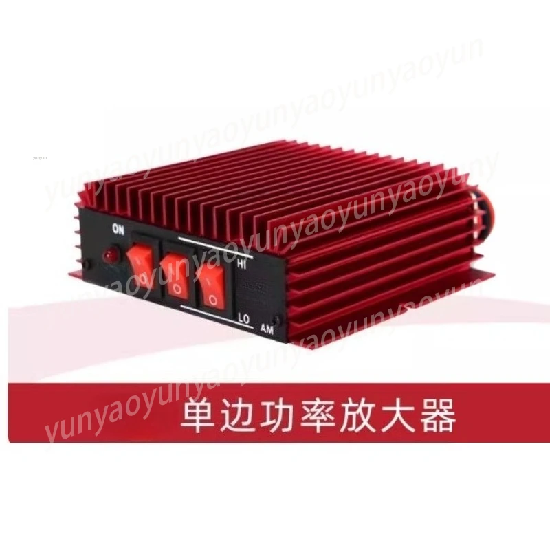 

High Power Mini Amplifier Board, Mono Block Class with Switching PSU for Full Range Audio and DIY Projects