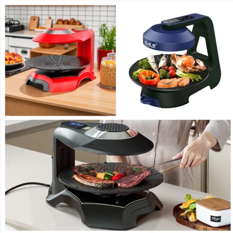 230 فولت البريطانية القياسية شواية باربيكيو كهربائية 110 فولت الأمريكية القياسية ماكينة شواء داخلي دخاني الشواء عموم ضوء