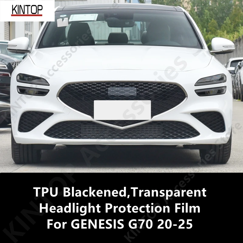 

For GENESIS G70 20-25 TPU Blackened,Transparent Headlight Protective Film,Headlight Protection,Film Modification Accessories