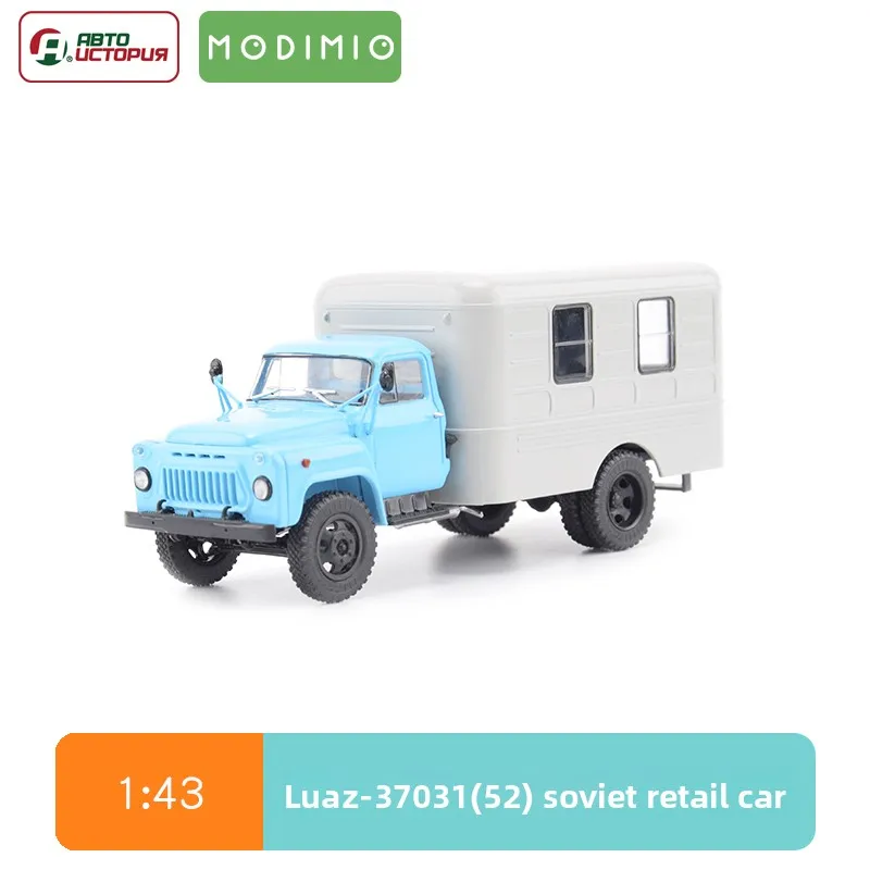camion-special-de-detail-mobile-sovietique-luaz-37031-metal-echelle-1-43-gaz-52-modele-103443