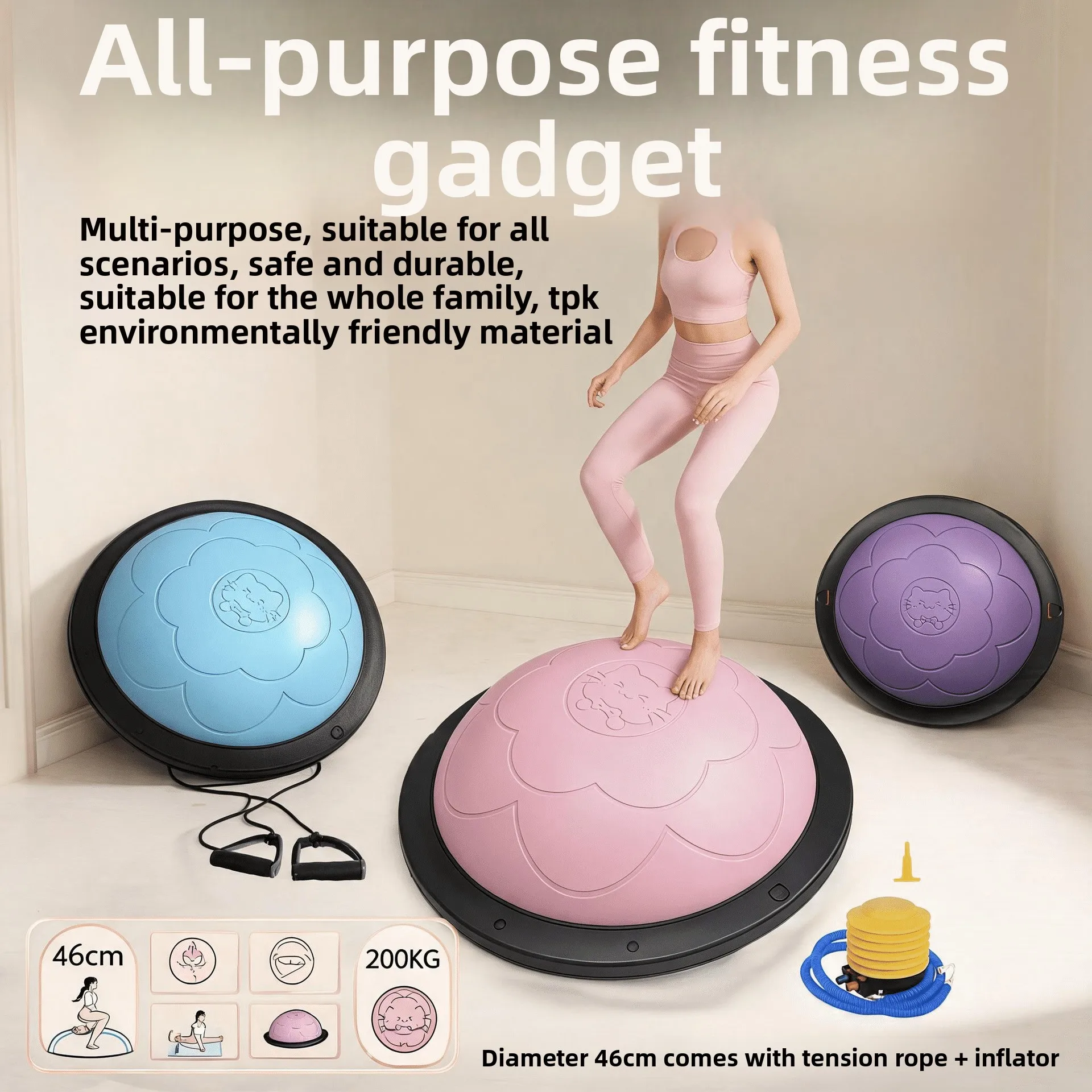 Wave-Speed Ball Semi-Circle Balance Ball Thermoplastic Rubber Home Yoga Fitness Fat-Burning Core Training Professional