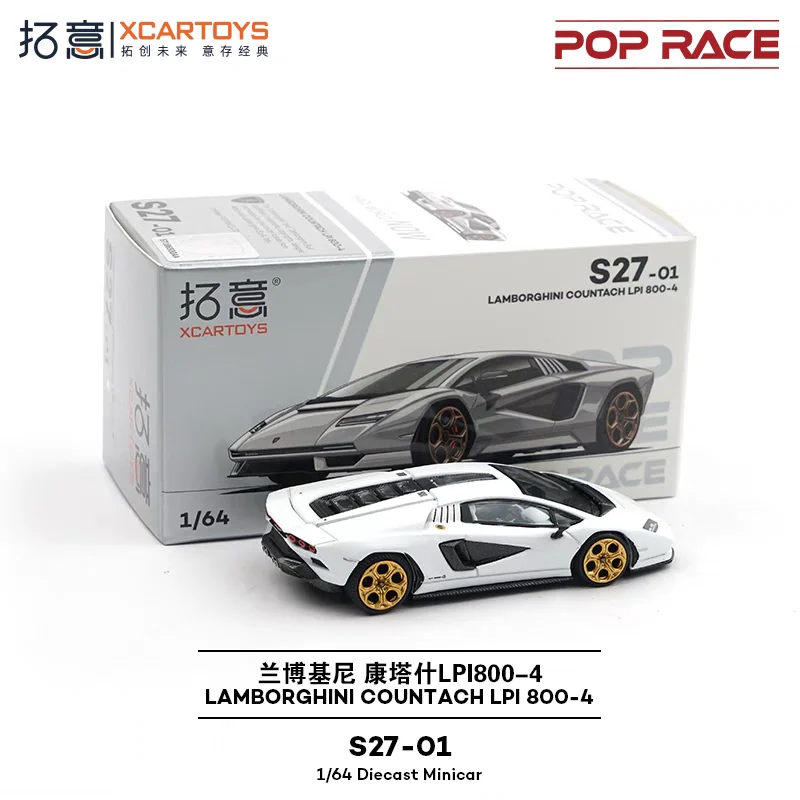 XCARTOYS PopRACE 1/64 Lambokeini Contash LPI800-4 model samochodu ze stopu metalu, zabawka dla chłopców, kolekcjonerski ornament dla dorosłych.