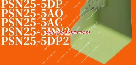 2 шт. бесконтактный датчик PSE17-5DN PSN17-8DP PSNT30-15DO DN2U 5DC-F