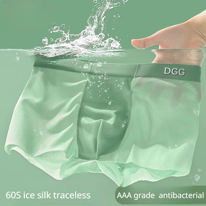 

Men's Ice Silk Breathable Four Corner Shorts Boxer Briefs Boys' Underpants