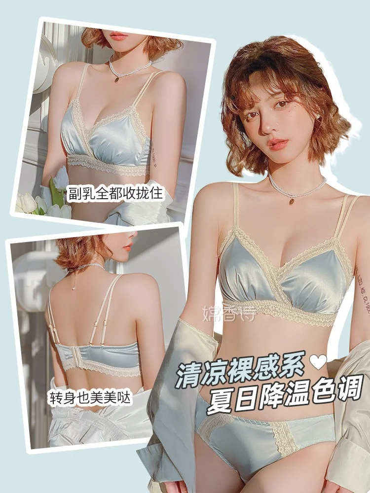 Summer Triangle Thin Cup Girl Underwear French Sexy Steel Ring Free Scarless Bra Japanese Sweet Lolita Bra Underwear Set