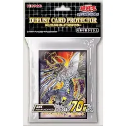 YuGiOh Konami ufficiale 70 pezzi Cyberdark End Dragon Sleeve Duelist Card Protector sigillato