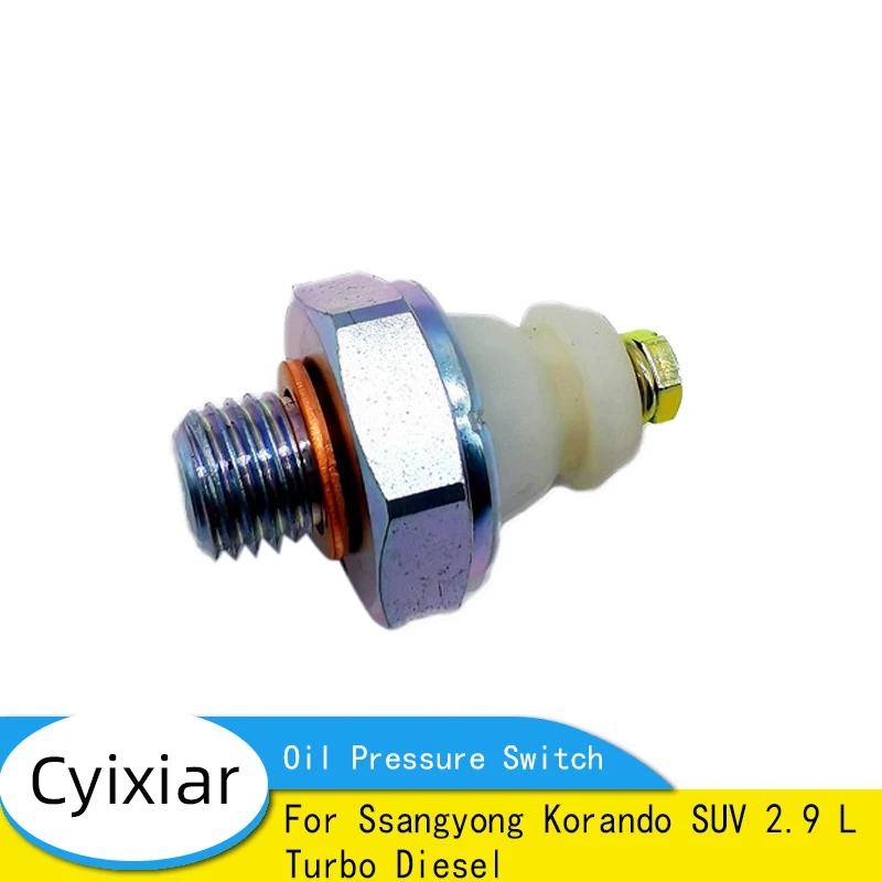 Brand New Oil Pressure Switch For Ssangyong Korando SUV 2.9 L Turbo Diesel 1625420017 16254-20017