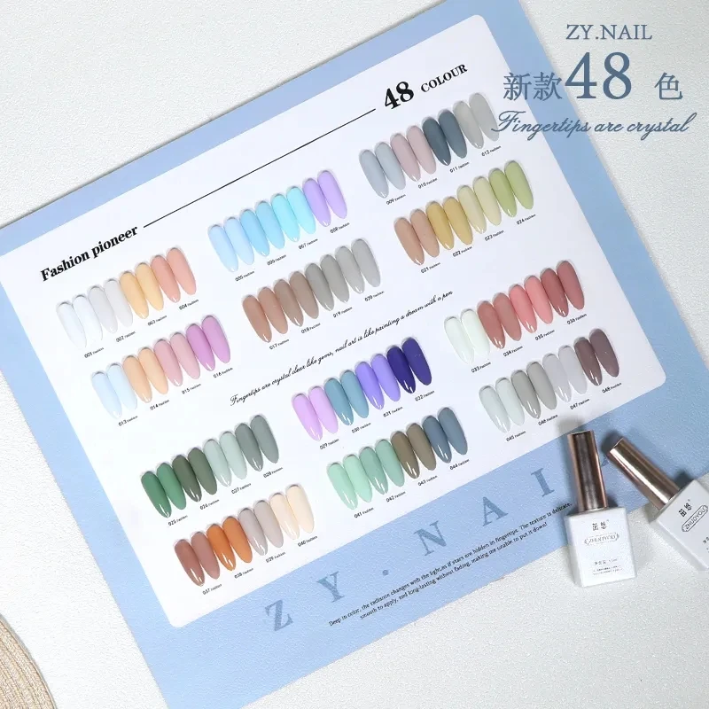 Eleanos アイスクリーム 48 個 15 ミリリットル UV カラージェル半透明ヌードピンクゼリージェルネイルポリッシュミルキーシロップジェルカラーカードマニキュア