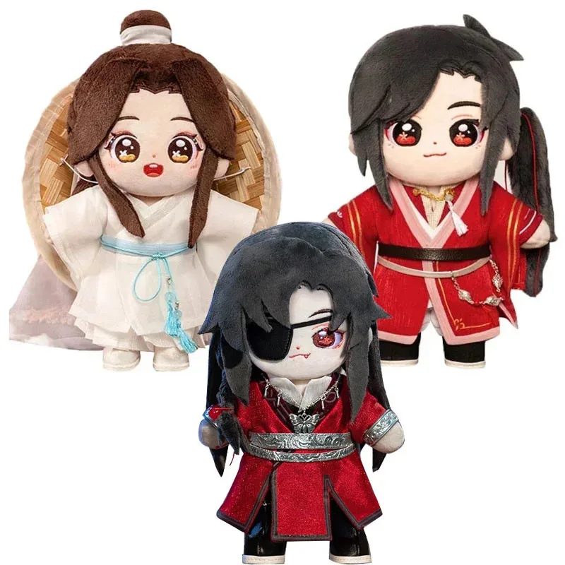 Anime Tian Guan Ci Fu Official Original Xie Lian Hua Cheng Plush Cosplay 20cm Standing Posture MDZS Gifts Halloween Holiday