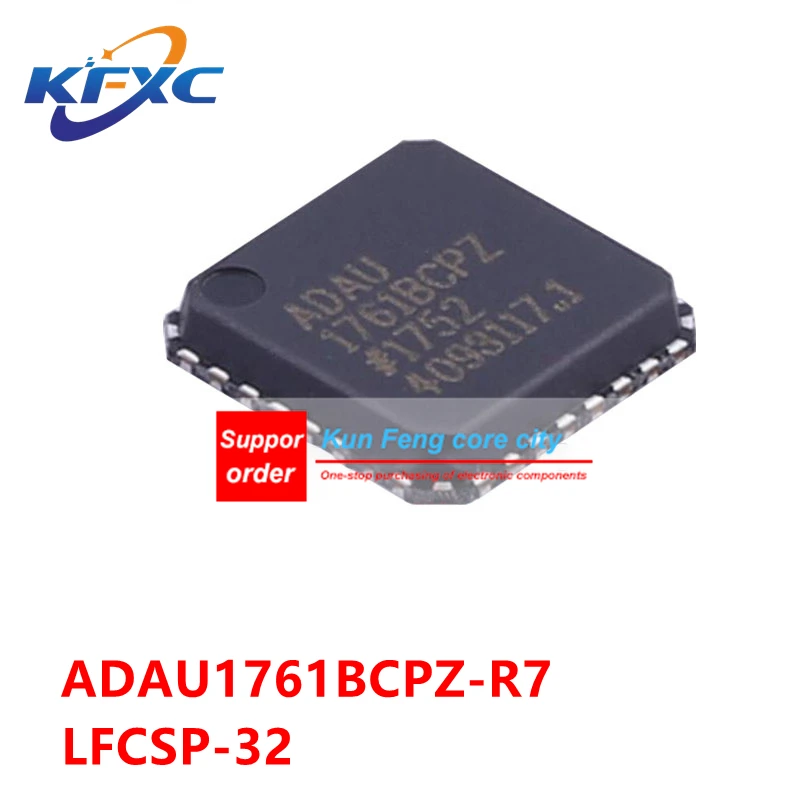 ADAU1761BCPZ LFCSP-32 Original and genuine ADAU1761BCPZ-R7 Audio interface chip