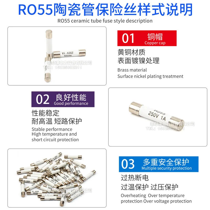 Ro55 ceramic fuse tube 5 * 25 5x25mm fuse core 0.5a1a6a8a10a