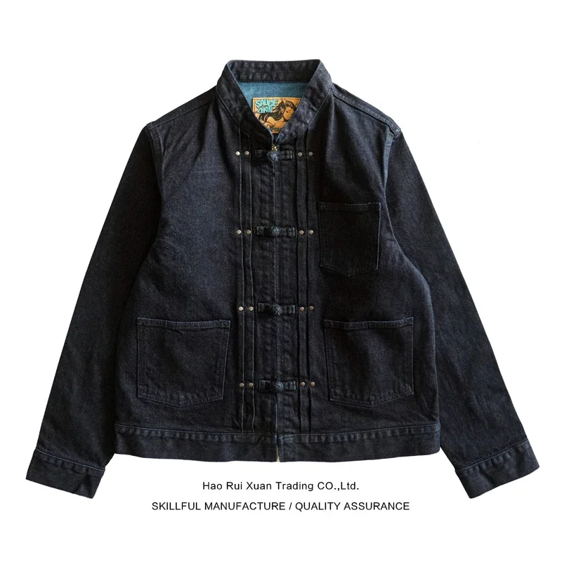 

Sauce Zhan Mans Jacket Indigo Selvedge Denim Jacket Jean Jacket Men Vintage Chinese Style Knot Button Loose Fit