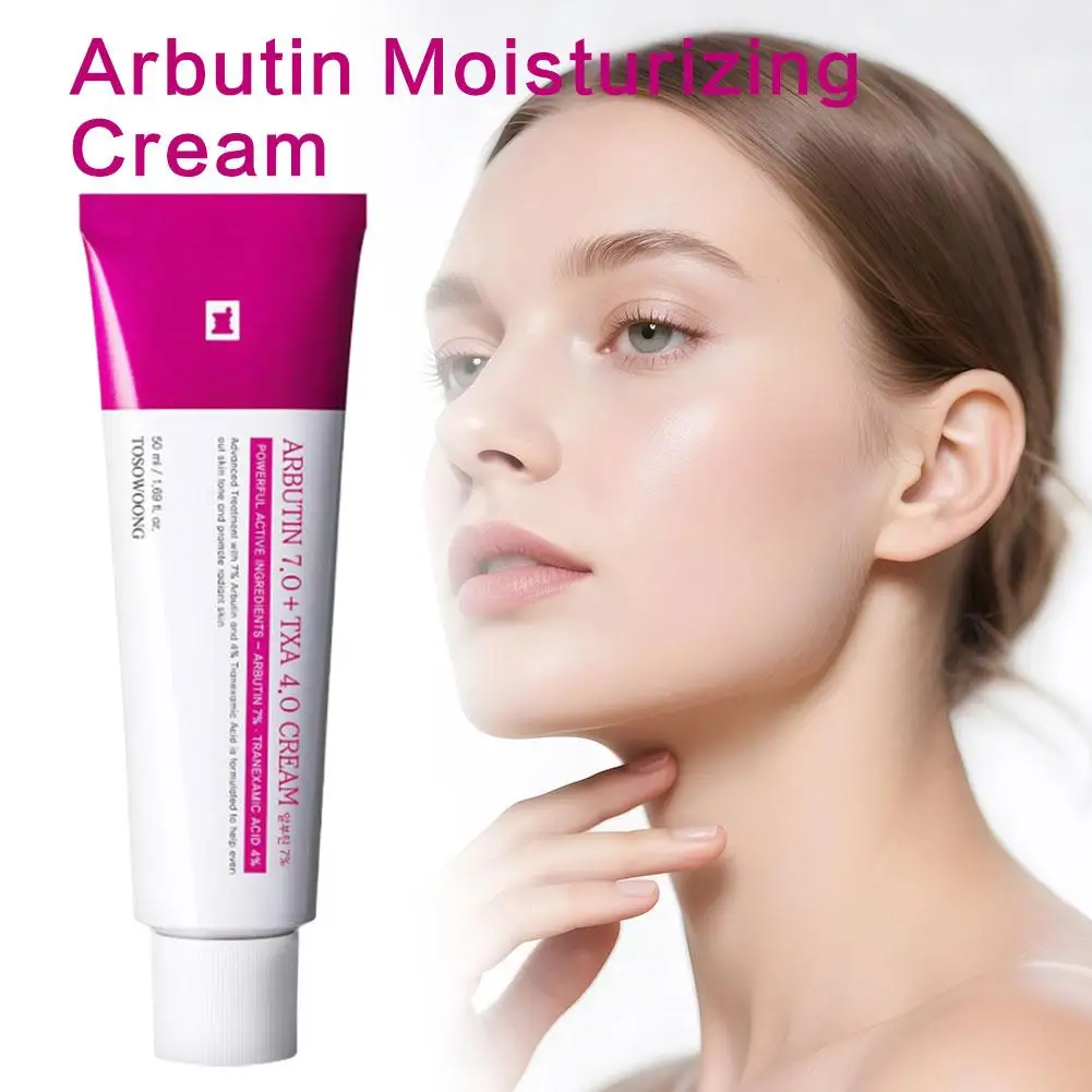 Creme Facial Iluminador com Arbutina TXA, Creme Antioxidante Hidratante Profundo com Arbutina 7.0 e Ácido Tranexâmico 4.0 para um Tom de Pele Uniforme