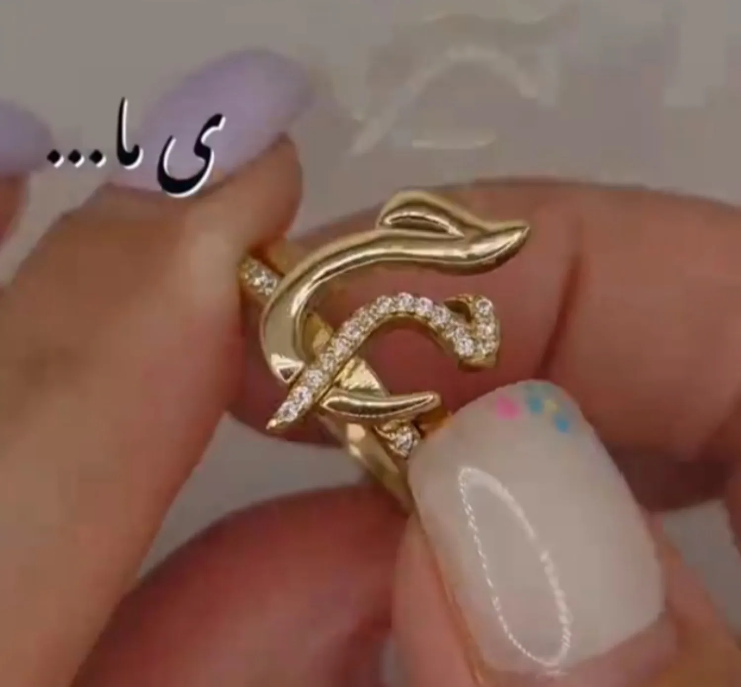 

3D Personalized Couples Rings Custom Arabic Alphabet Ring Zircon Letter Ring Muslim 18K Gold Plated Jewelry Gift for Her