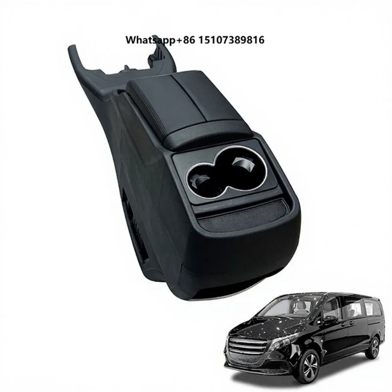 For 24 Models of 25 Year Old -Benz V300 Upgraded Armrest Box Black Beige Original Design Armrest Refrigerator