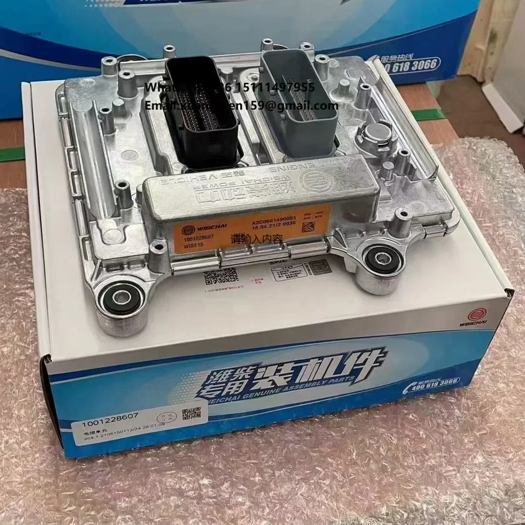 X C M G Spare Parts Truck Crane Engine ECU for XCMG Truck Crane ECU