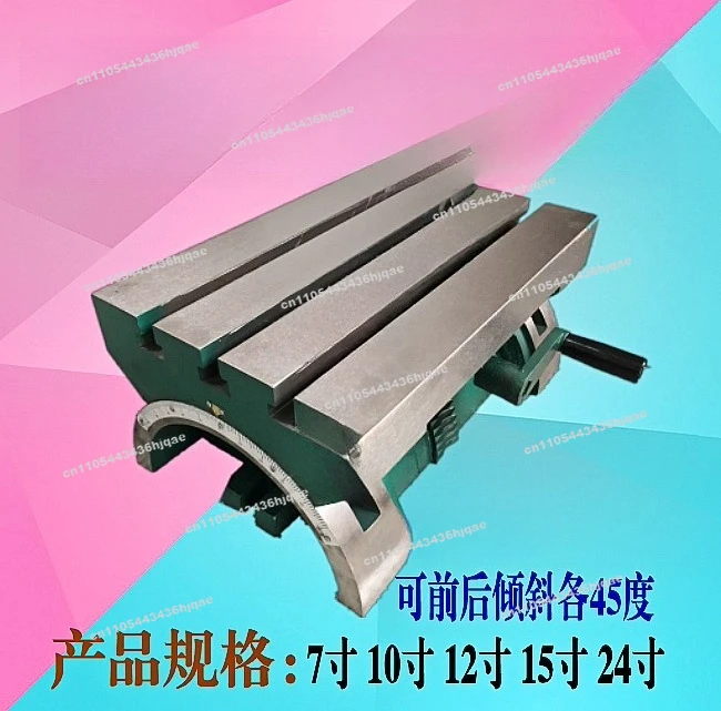 Adjustable Angle Table Tilting Casting Platform Milling Machine Drilling Machine Machining Center Rotating Table