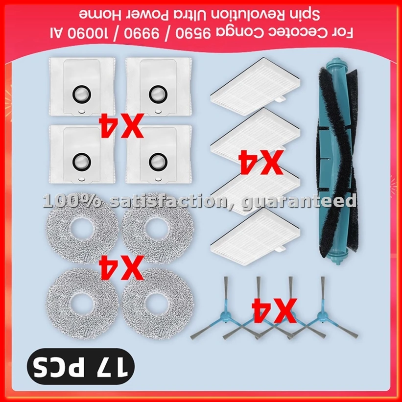 Для 9590 / 9990 / 10090 AI Revolution Ultra Power Home: Комплект фильтров, основная и боковые щетки, мешок для пыли, тряпка для швабры - EFT