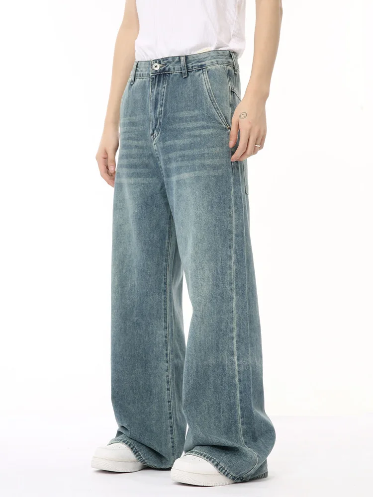 [OIMG] 2024 Summer New Korean Edition Draping, Floor Dragging, Wide Leg Loose Washed Jeans Trendy