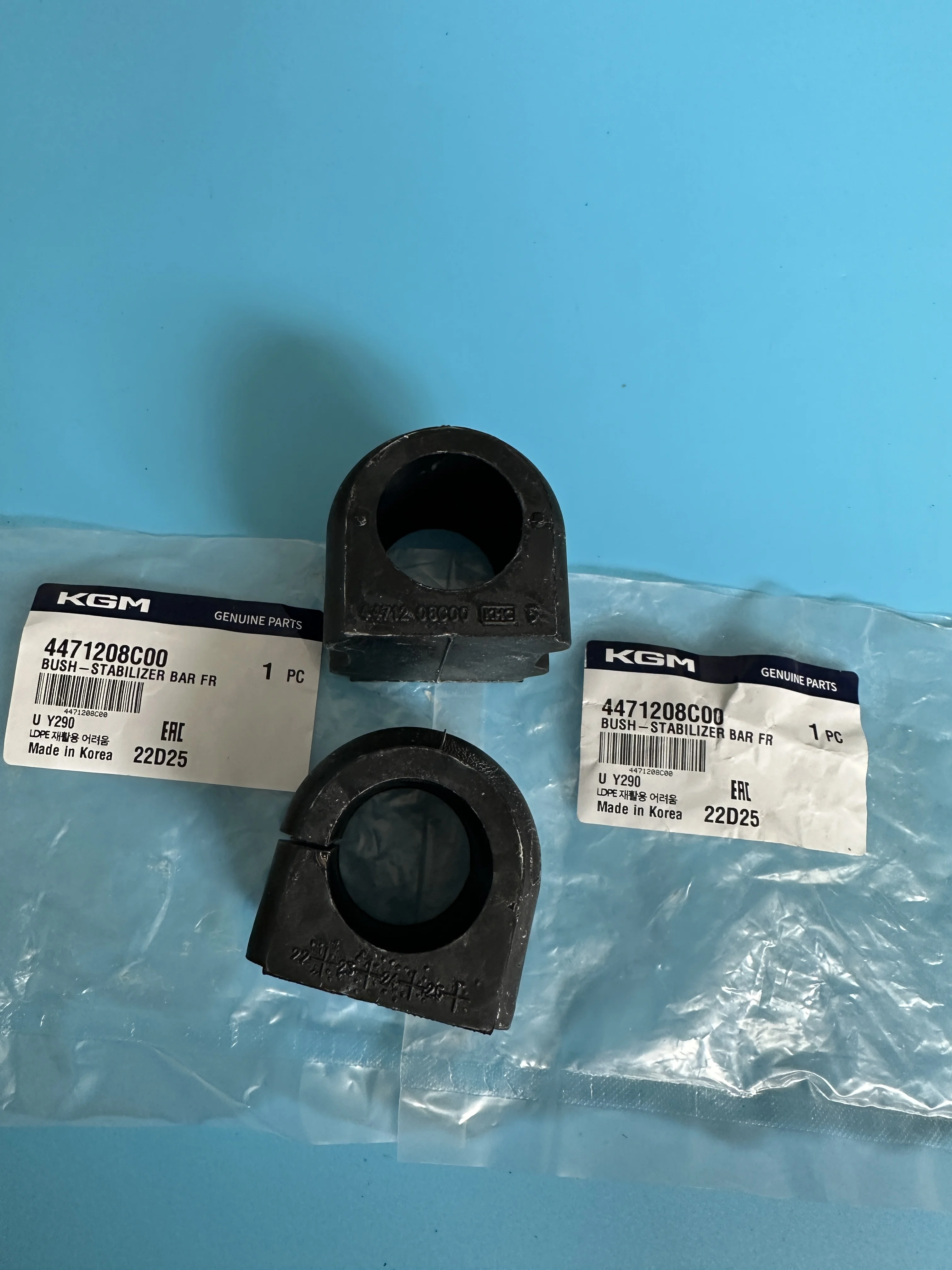 2PC Front Stabilizer Bar Bush 4471208C00 For Ssangyong  Kyron Rexton