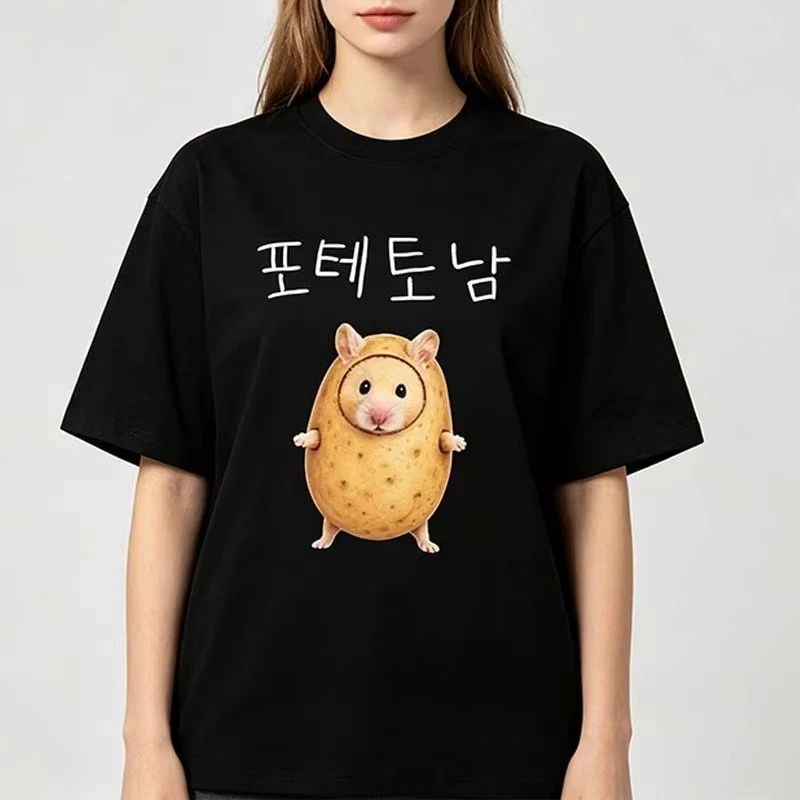 Korean Style Potato Mouse Print T-shirts Women Summer Casual Fashion Cute Funny High Street Tops O-Neck Short Sleeve Cotton Tees