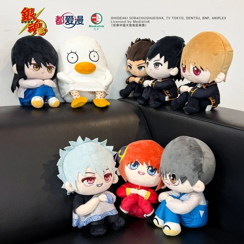 peluche-de-sakata-gintoki-sonriente-y-sentado-con-licencia-douaiman-gintama-muneco-coleccionable-de-anime-adorno-para-escritorio-y-hogar-para-amantes-del-anime