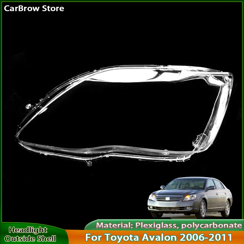 

Корпус фары, замена оригинального абажура для Toyota Avalon 2006, 2007, 2008, 2009, 2010, крышка передней фары, прозрачная маска
