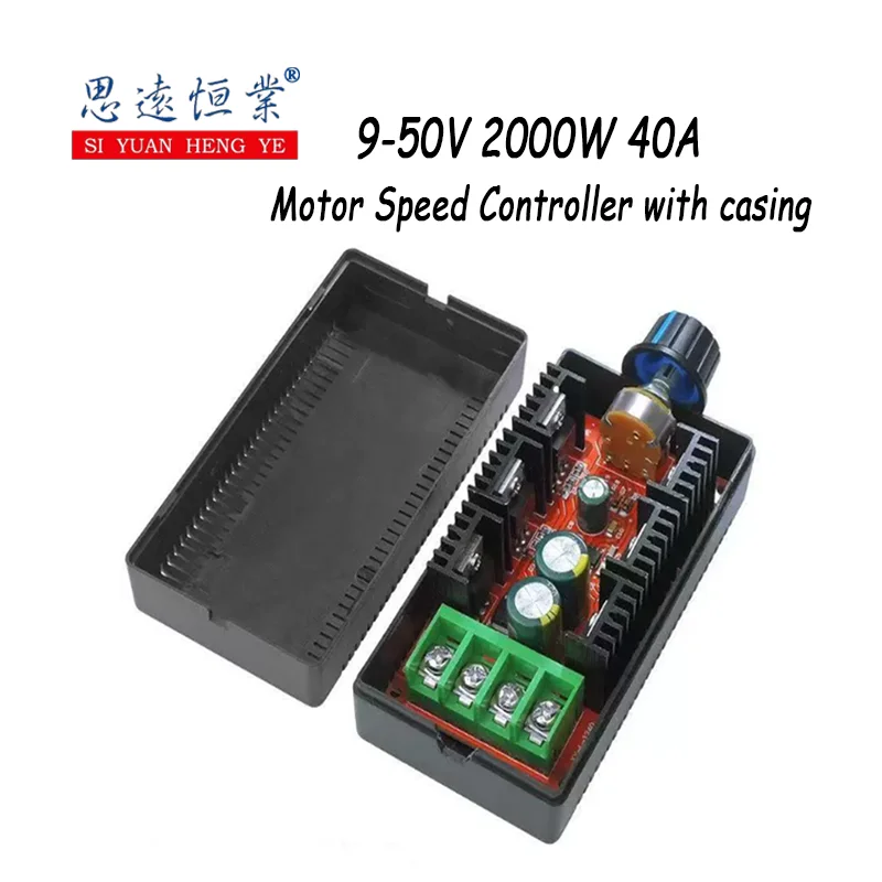 1PCS 9-50V motor speed controller 2000W with enclosure 40A DC brushed motor dimming and temperature control module