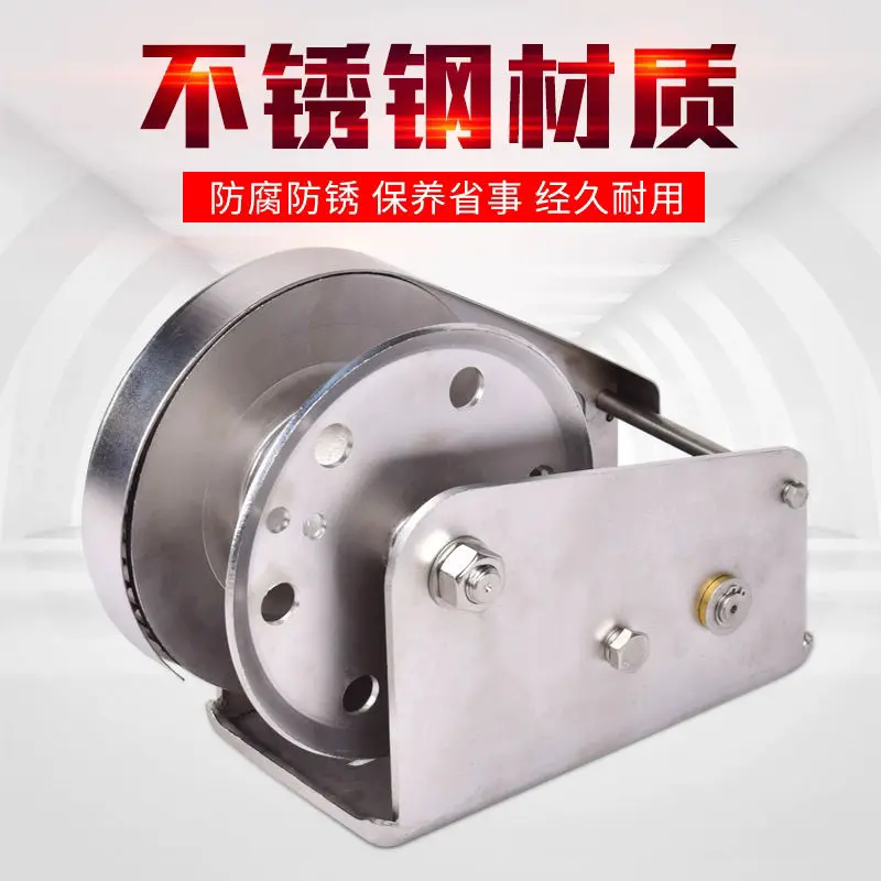 ونش يدوي 304 من الفولاذ المقاوم للصدأ في اتجاهين ذاتي القفل، ونش يدوي منزلي صغير