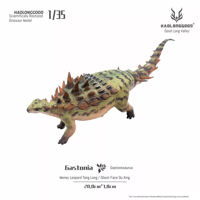 

Модель динозавра Good Dragon Valley [1:35 Gastonosaurus] — реалистичная фигурка динозавра Юрского периода, подарок, игрушка, украшение в виде животного.