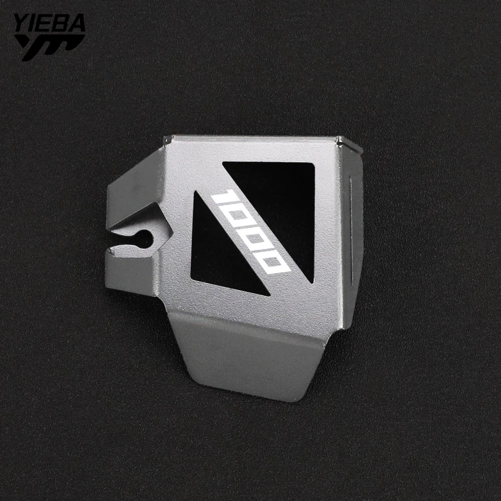 Motorcycle Rear Brake Pump Fluid Tank Oil Cup Reservoir Guard Cover Protector For SUZUKI GSX-S1000S Katana GSXS1000S 2021 - 2024