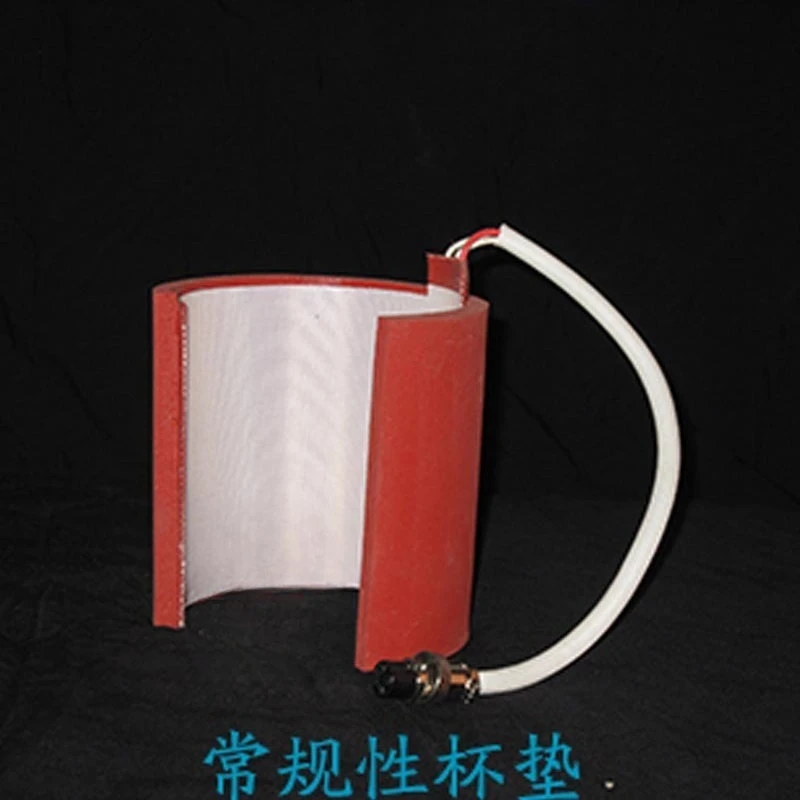 Heat transfer cup roaster standard coaster 110Z regular coaster
